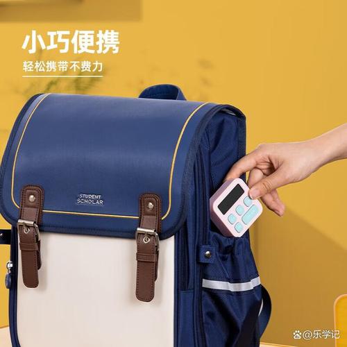 钧科和得力学生计时器哪个更实用?产品对比与功能分析